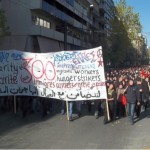 Solidariedade aos 300 imigrantes em greve de fome na Grécia