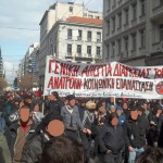 [Grécia] As montagens da Polícia não passarão: libertação imediata dos detidos na manifestação da greve geral em 23 de fevereiro