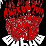 [Rússia] “Libkon 2011” acontece neste fim de semana em Moscou 