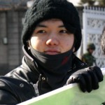 [Coréia do Sul] Anarquista sul-coreano é condenado a 18 meses de prisão por objeção de consciência 