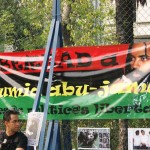 [México] Ativistas e artistas agem para levar Mumia Abu-Jamal para casa