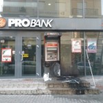 probank_ekrixi