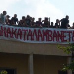 [Grécia] Tessalônica: Reocupação da okupa Orfanotrofío e nova expulsão pelas forças de repressão