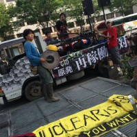 japao-protesto-antinuclear-reune-3.jpg