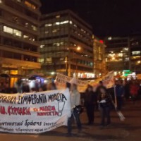 [Grécia] Informações sobre a manifestação de 19 de março contra a abolição do domingo como dia festivo
