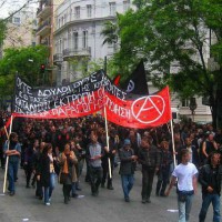 [Grécia] Organização versus grupo de afinidade: o processo de hiperautonomização e as fraquezas estruturais de um coletivo anarquista