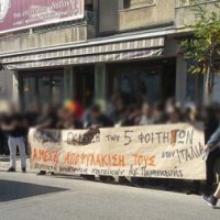 Presos na Itália e Grécia são acusados de crimes maiores pela manifestação do 1º de maio em Milão