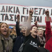 grecia-o-lucro-acima-de-tudo-1.jpg