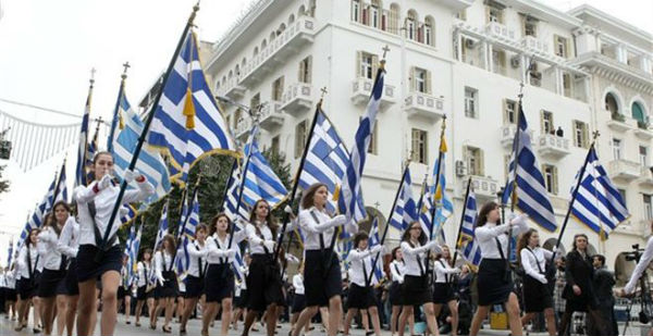 grecia-texto-de-estudantes-contra-os-desfiles-es-1