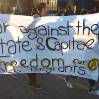 [Grécia] Protesto em solidariedade aos imigrantes em Pireu