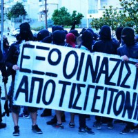grecia-kavala-neonazistas-aparecem-em-manifestac-2.jpeg