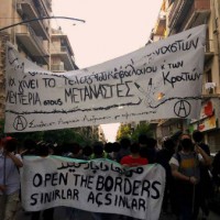 grecia-em-atenas-centenas-de-pessoas-participam-1.jpeg