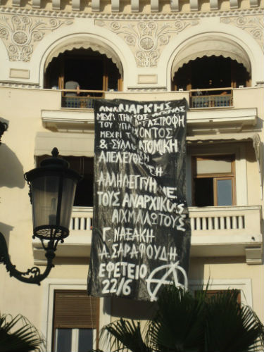 grecia-intervencao-anarquista-em-tessalonica-por-1