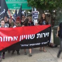israel-video-em-haifa-1o-de-maio-anarquista-reun-2.jpg