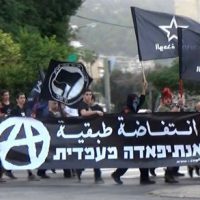 israel-video-em-haifa-1o-de-maio-anarquista-reun-4.jpg
