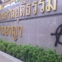 tailandia-bangkok-sentenciado-por-ato-de-rebelia-2.jpg