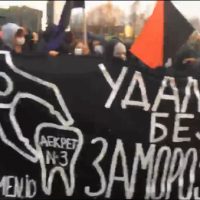 dezenas-de-anarquistas-sao-detidos-na-bielorruss-3.jpeg