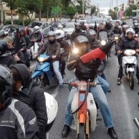 grecia-mobilizacoes-em-protesto-contra-os-aciden-3.jpg