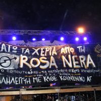 [Grécia] Contra o "desenvolvimento". Solidariedade com a okupa Rosa Nera