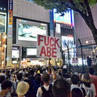japao-em-toquio-milhares-de-pessoas-protestam-co-4.jpg