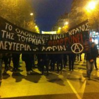 grecia-passeata-em-solidariedade-aos-povos-curdo-2.jpg