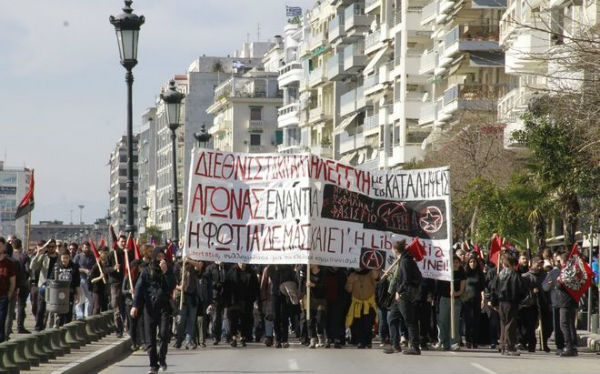 grecia-protesto-contra-nacionalismo-e-fascismo-r-1