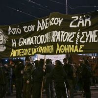 grecia-protesto-em-memoria-de-alexis-grigoropoul-7.jpeg