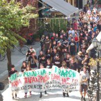 [Grécia] Manifestantes cancelam leilão de áreas florestais em Karditsa: "Montanhas livres sem turbinas eólicas!"