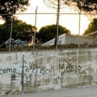 [Grécia] Ilha de Lesbos: "Se enfureça! Organize-se!"