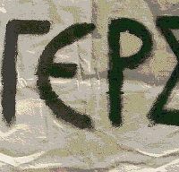 [Grécia] Fascismo na universidade - Atenas