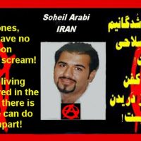 [Irã] Soheil Arabi foi chamado novamente ao tribunal de Teerã