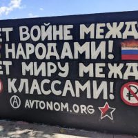 [Rússia] Contra anexações e agressão imperial – Declaração da Autonomous Action