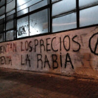 [Uruguai] "Não nos rebaixemos para sobreviver, vamos com tudo."
