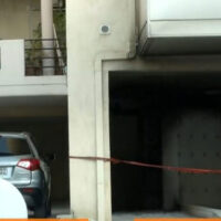[Grécia] Bomba de improviso explode fora de casa de oficial de alta patente da polícia