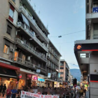 [Grécia] Volos: Informações sobre a mobilização em memória do anarquista Vasilios Mangos