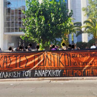 [Grécia] Encontro de solidariedade no Tribunal de Apelação de Atenas em 30/05 em apoio ao grevista de fome Yiannis Michalidis
