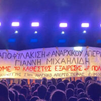 [Grécia] Vídeo da intervenção no festival "anαιρέσεις" em apoio ao anarquista em greve de fome Yiannis Michalidis