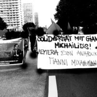 Liberdade imediata para Yinnis Michalidis, preso político na Grécia, em greve de fome por mais de 40 dias