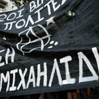 [Grécia] Yinnis Michailidis | Aviso de suspensão – não término – da greve de fome