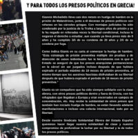 [Espanha] Liberdade imediata e incondicional para Yinnis Michailidis, preso político em greve de fome e para todos os presos políticos na Grécia!