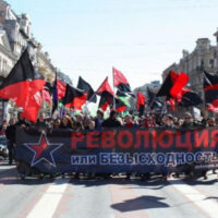Apoie a mídia revolucionária lutando na Rússia