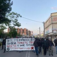 [Grécia] Manifestação antifascista-antiestado em Heraklion, Ilha de Creta