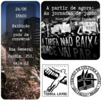 [São Paulo-SP] No CCS, 24/06: "A partir de agora: as jornadas de junho"