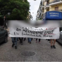 [Grécia] Passeata no bairro de Exarchia, Atenas