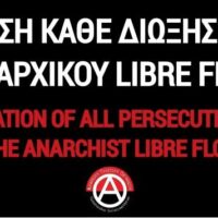 [Grécia-França] Fim de toda perseguição ao anarquista Libre Flot