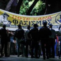 [Grécia] Rebelião antifascista: as proibições foram rompidas nas ruas de N. Heraklion, N. Ionia e Pefkakia
