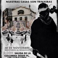 [Espanha] O Kubo e La Ruina Não Morrerão