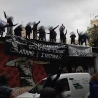 [Grécia] Atenas: Steki Ano-Kato Patission re-ocupada