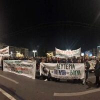 [Grécia] Grande mobilização pela defesa das montanhas no centro de Atenas
