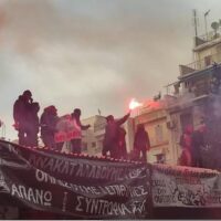 [Grécia] Com os punhos cerrados: Vídeo da re-ocupação da Ano-Kato Patission e o que se seguiu